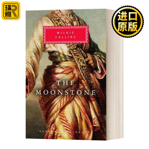 The Moonstone 月亮宝石 人人图书馆精装收藏版 英文原版