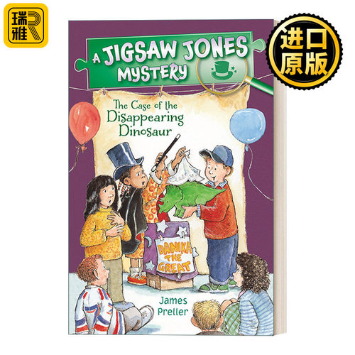 Jigsaw Jones: The Case of the Disappearing Dinosaur 小侦探琼斯系列
