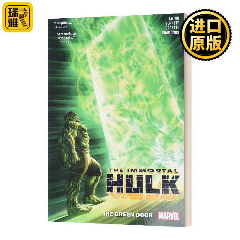 Immortal Hulk Vol. 2 The Green Door不朽绿巨人浩克2 英文原版
