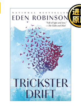 Trickster Drift 魔术师的转变 魔术师三部曲之一 Eden Robinson