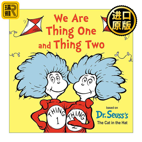 英文原版 We Are Thing One and Thing Two 我们是一号和二号 苏斯博士 戴帽子的猫 儿童启蒙认知绘本 纸板书 进口英语原版书籍