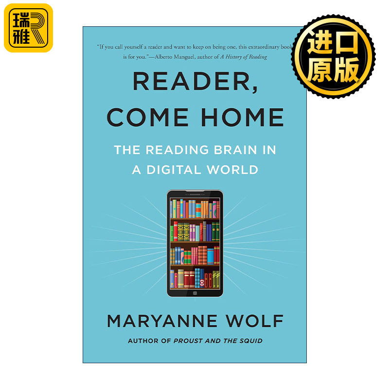 英文原版 Reader Come Home 升维阅读 数字时代下你该如何阅读 美国塔夫茨大学儿童发展心理学教授Maryanne Wolf 进口英语原版书籍