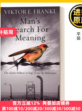 Man's Search For Meaning 活出生命的意义 维克多弗兰克尔 英文原版