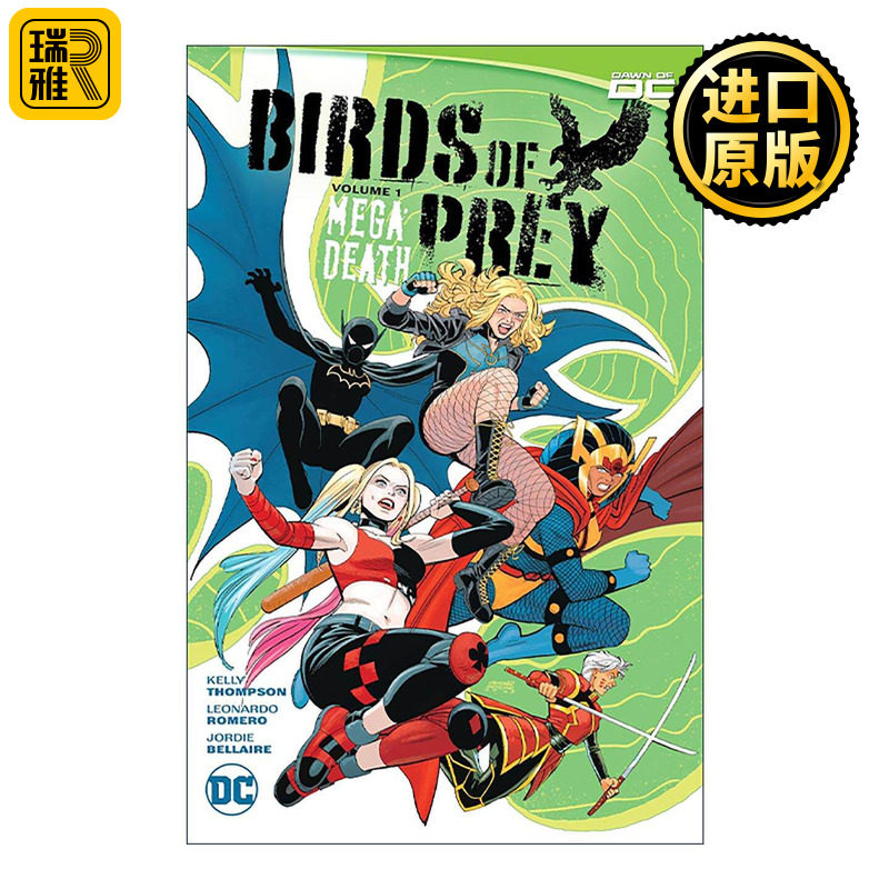 英文原版 Birds of Prey Vol.1 Megadeath 猛禽小队 天堂猎鹰 卷一 百万人之死 DC漫画 Kelly Thompson 英文版 进口英语原版书籍