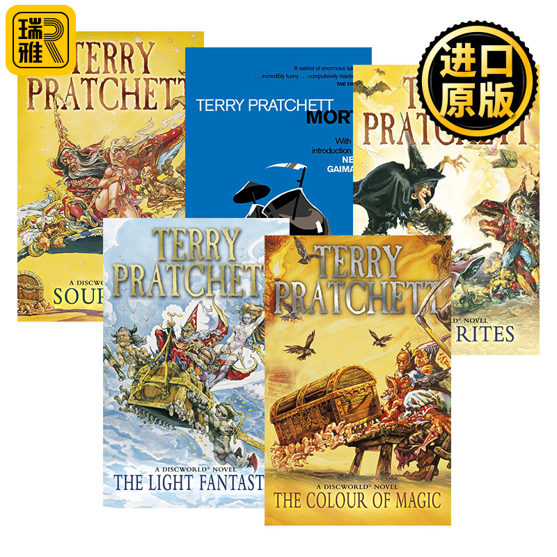 碟形世界系列1-5五册套装 Discworld Novel畅销科幻小说 Terry Pratchett-封面