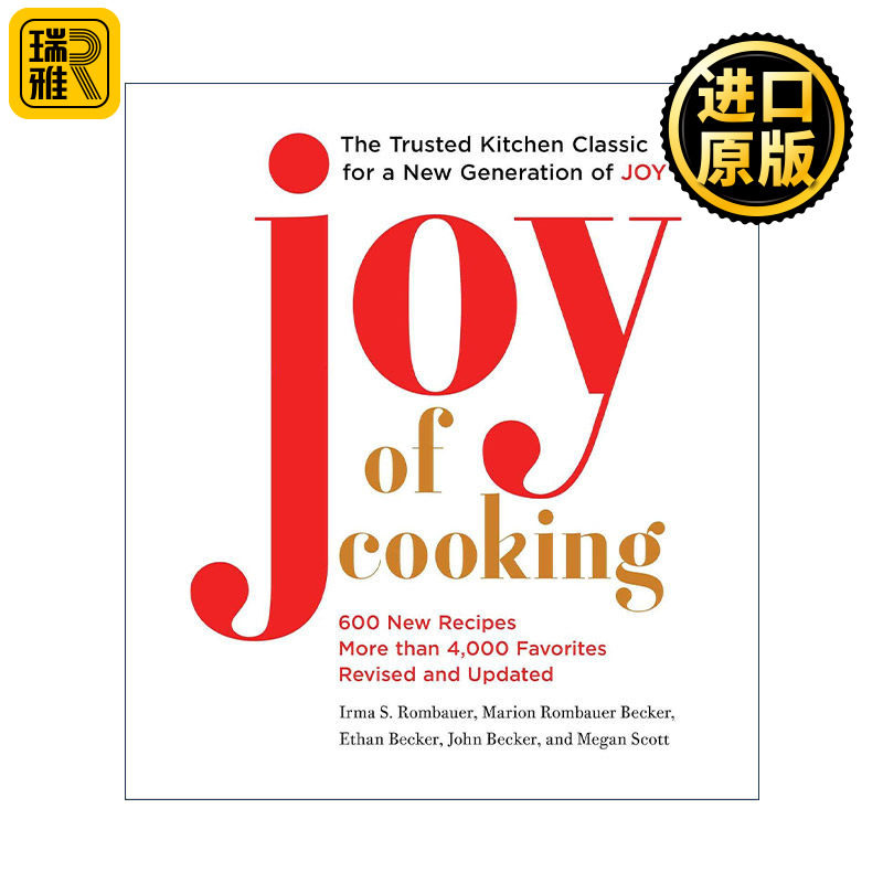Joy of Cooking 厨艺之乐 从食材到工序 精装全新修订版 鹅毛笔奖烹饪类图书奖 美国民间烹饪宝典