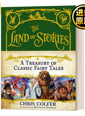 英文原版 The Land of Stories A Treasury of Classic Fairy Tales 异世界童话之旅 彩绘 A4大厚收藏版 英文版 进口英语原版书籍