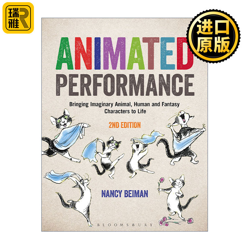 Animated Performance 动画表演规律 南希·贝曼 经典动漫设计教程
