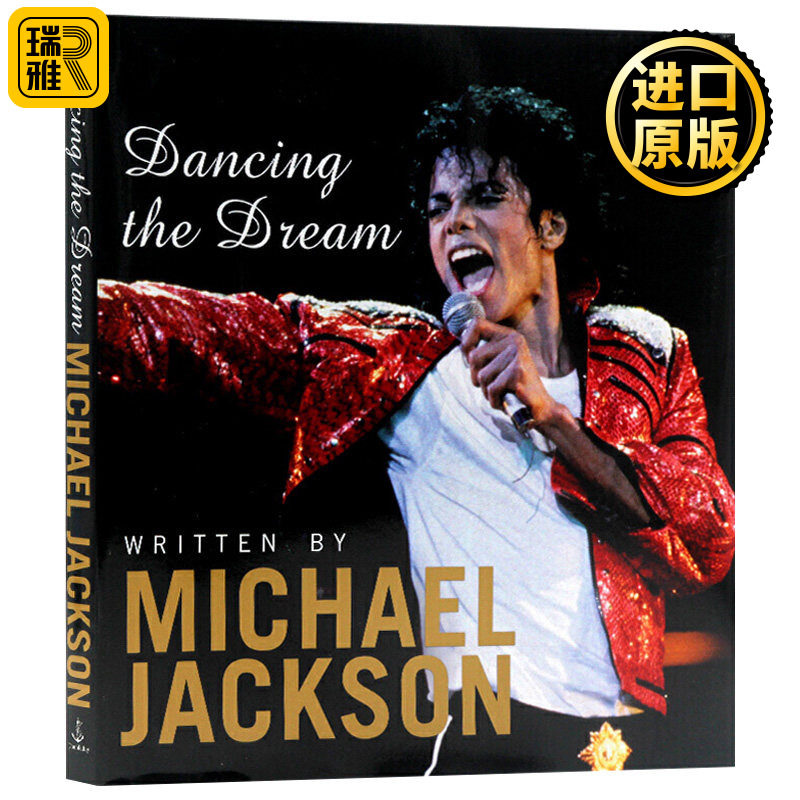 梦舞诗话 英文原版 Dancing The Dream 人物传记 舞梦诗话 迈克尔杰克逊 英文版原版书籍 Michael Jackson进口英语书精装大开