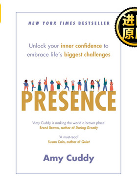 Presence 高能量姿势 肢体语言打造个人影响力