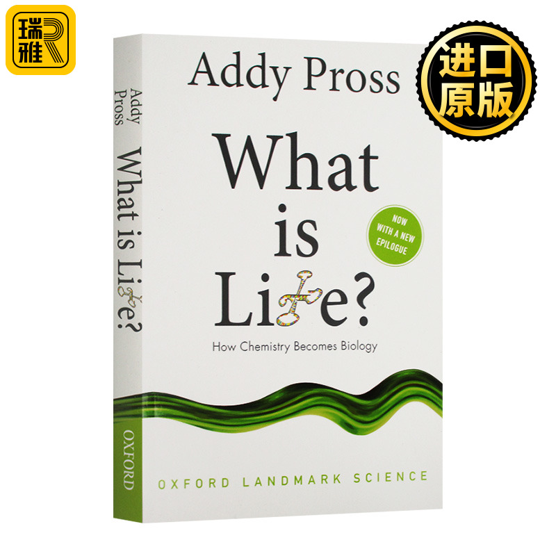 What is Life 生命是什么 英文原版 牛津科学里程碑系列 全英文版 Addy Pross 进口原版英语书籍