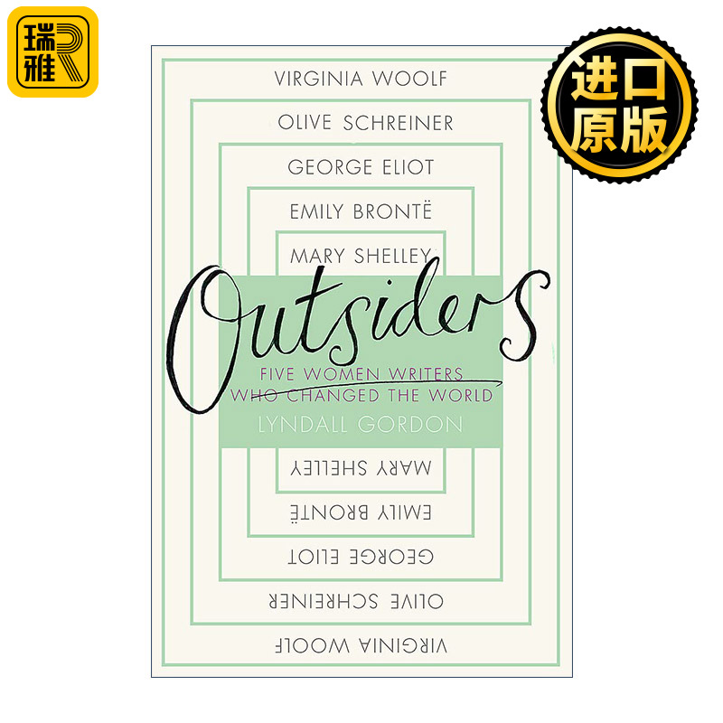 Outsiders 破局者 改变世界的五位女作家