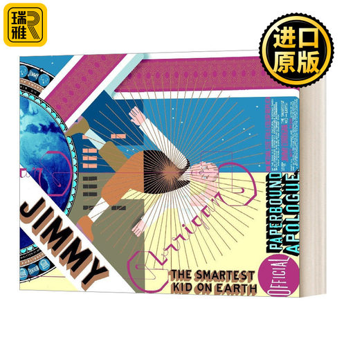吉米科瑞根地球上最聪明的小子