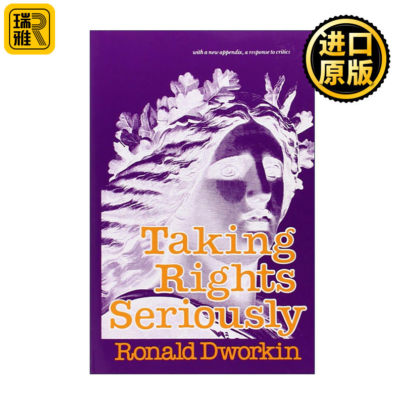 英文原版 Taking Rights Seriously 认真对待权利 罗纳德·德沃金 英文版 进口英语原版书籍