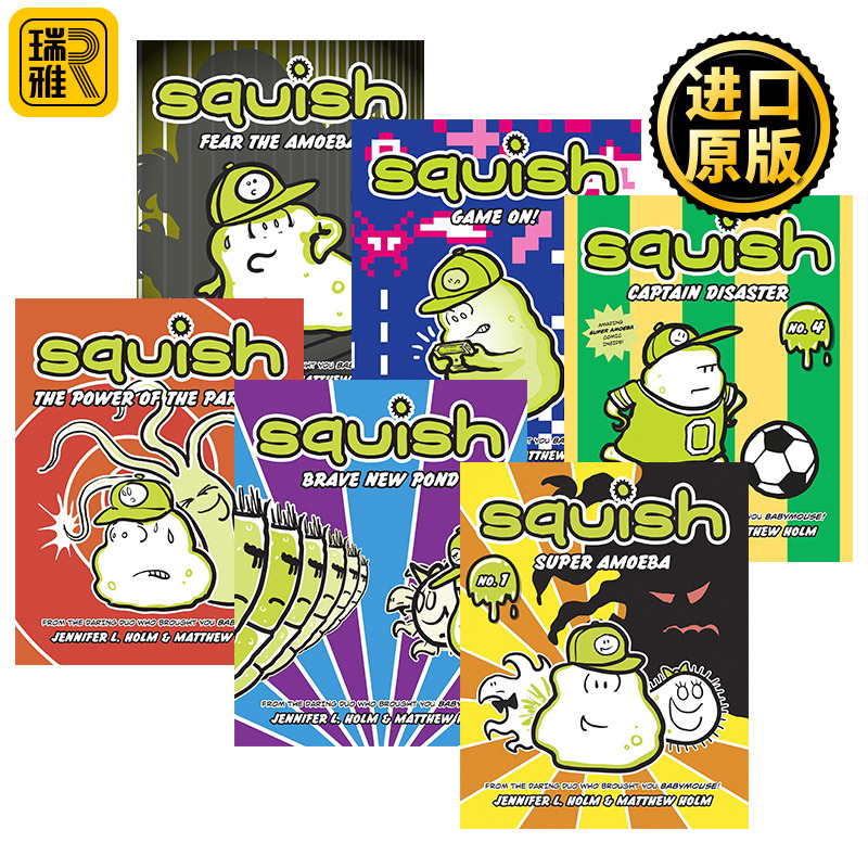 变形虫6册Squish英文原版