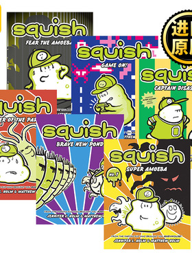 变形虫6册 Squish 英文原版 Jennifer L. Holm;Matt Holm 纽约时报畅销书 英文版儿童漫画桥梁章节书 英语课外阅读 进口原版书籍