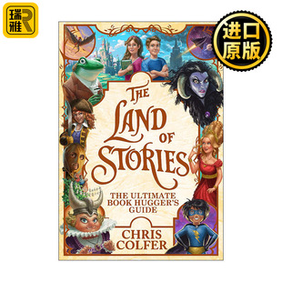 The Land of Stories: The Ultimate Book Hugger's Guide 异世界童话之旅 全彩系列设定指南精装