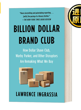 Billion Dollar Brand Club D2C创造品牌奇迹 把产品直接卖给消费者