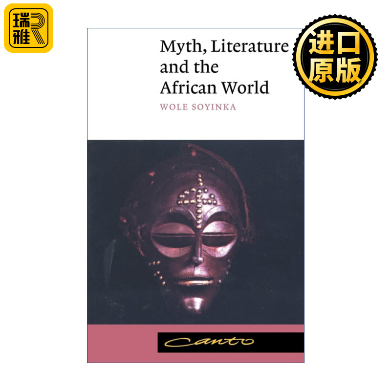 英文原版 Myth, Literature and the African World Canto