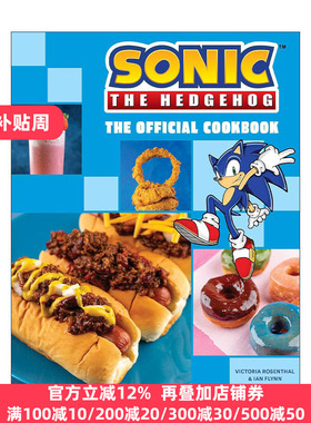 Sonic the Hedgehog: the Official Cookbook 刺猬索尼克 官方食谱 精装