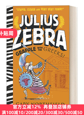 英文原版 Julius Zebra: Grapple with the Greeks 斑马朱利叶斯系列 与希腊人搏斗 古希腊史 英文版 进口英语原版书籍