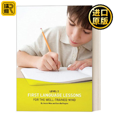 诺顿第一堂语言课英文原版