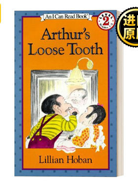 I Can Read Arthurs Loose ToothArthurs