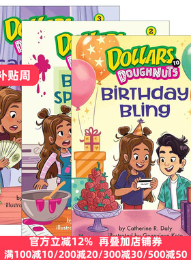 英文原版 Dollars to Doughnuts 十拿九稳系列3册 儿童金钱主题章节桥梁故事书 理财科普 英文版 进口英语原版书籍
