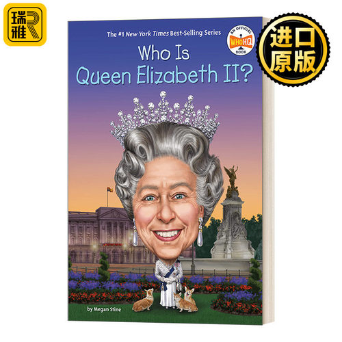 伊莉莎白二世是谁 英文原版 Who Is Queen Elizabeth II Who Was 英国女王 进口英语书籍WhoWas/WhatWas/WhereIs/whois/WhatIs系列