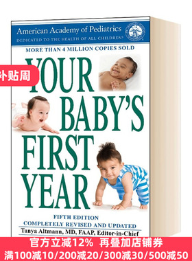 宝贝出生头一年 第5版 英文原版 Your Baby's First Year  5Th Ed 美国儿科学会育儿百科 Tanya Altmann 全英文版进口原版英语书籍