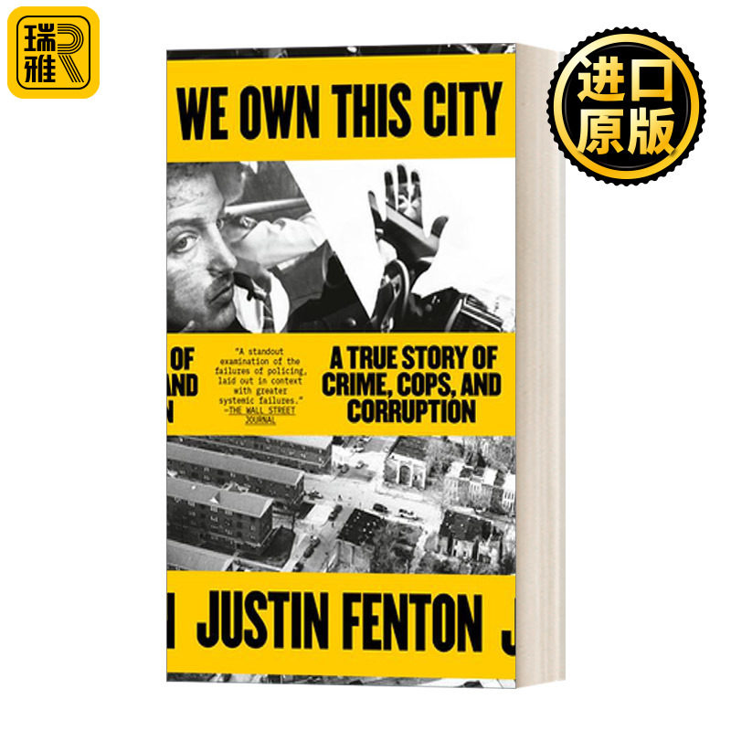 We Own This City 城市的主宰:一个关于犯罪、员警以及贪污的真实故事 Justin Fenton