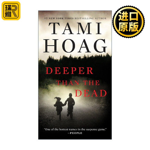 Deeper Than the Dead (Oak Knoll Book 1) 比死更深 犯罪推理小说 Tami Hoag