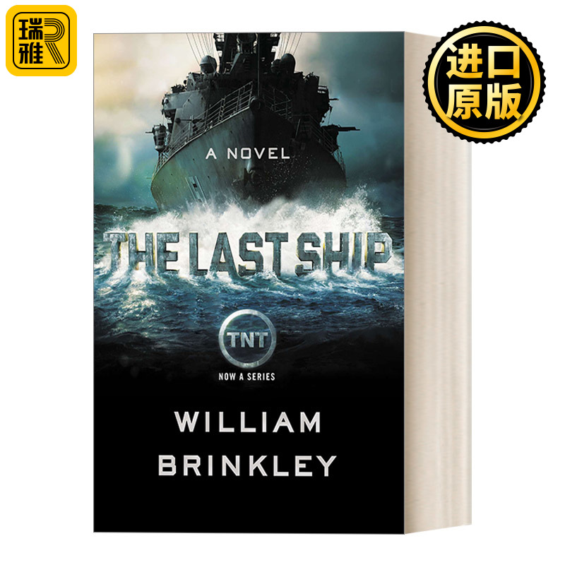 The Last Ship末日孤舰/末世之舟同名美剧原著惊悚科幻动作冒险小说 William Brinkley