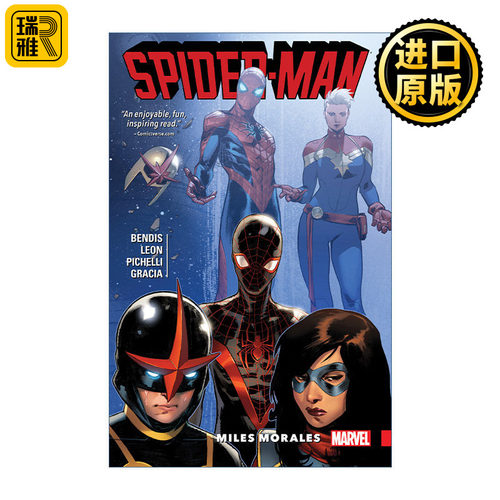 英文原版 Spider-Man: Miles Morales Vol. 2 蜘蛛侠 迈尔斯·莫拉莱斯 卷二 漫威漫画 Brian Michael Bendis