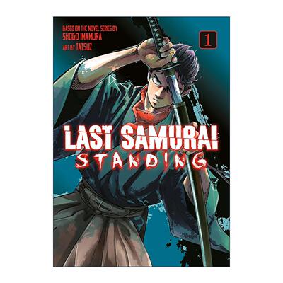 英文原版 Last Samurai Standing 1 武士生死斗 卷一 Netflix同名日剧改编漫画 余生那些年导演藤井道人执导 进口英语原版书籍