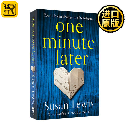 One Minute Later 一分钟以后 苏珊·刘易斯