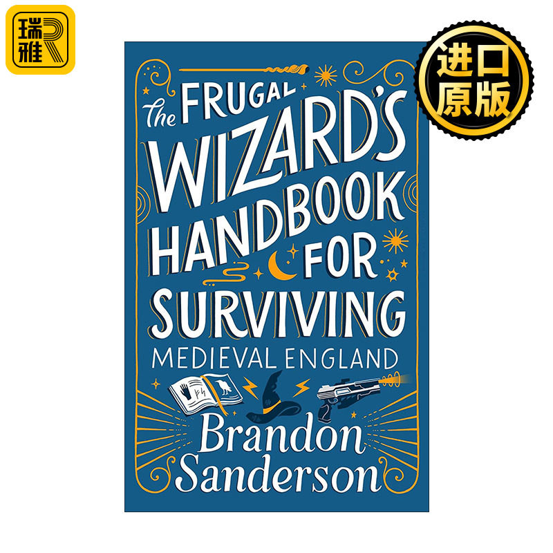 英文原版 The Frugal Wizard's Handbook for Surviving Medieval England 秘密项目2 穷巫师的中世纪英格兰生存手册 布兰登桑德森
