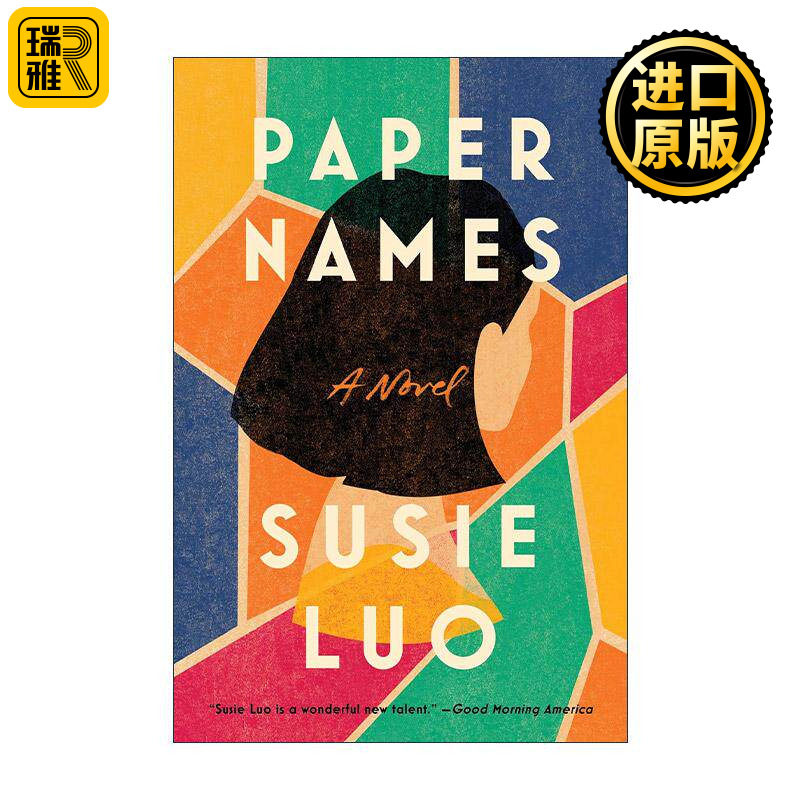 英文原版 Paper Name 纸上的名字 读者文摘2023年度图书 英文版 进口英语原版书籍