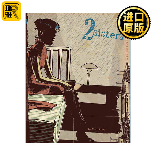 2 Sisters 两姐妹 Dark Horse黑马漫画 精装 Mind MGMT作者Matt Kindt