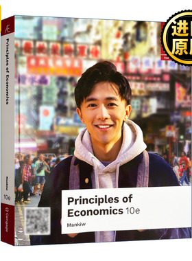 Principles of Economics 曼昆经济学原理 第10版 英文原版