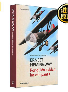 Por quien doblan las campanas For Whom the Bell Tolls