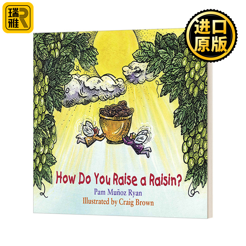 如何种植葡萄干英文原版