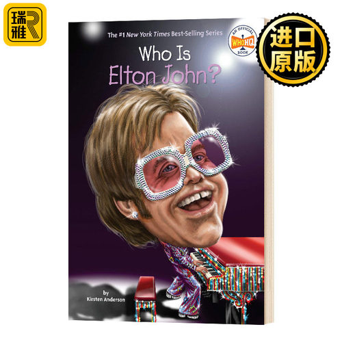 Who Is Elton John?  (Who Was?) 谁是埃尔顿·约翰？