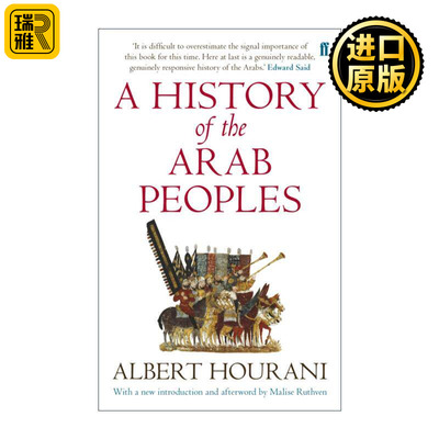 阿拉伯诸民族史英文原版