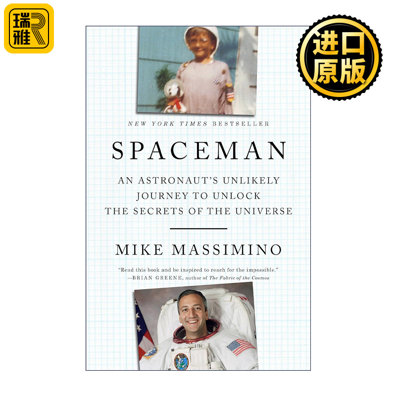 Spaceman 英文原版 进口英语书籍 人物传记