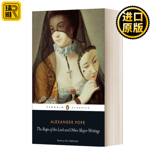 The Rape of the Lock and Other Major Writings 秀发遭劫记和蒲柏其他主要著作  企鹅黑经典 Penguin Black Classics