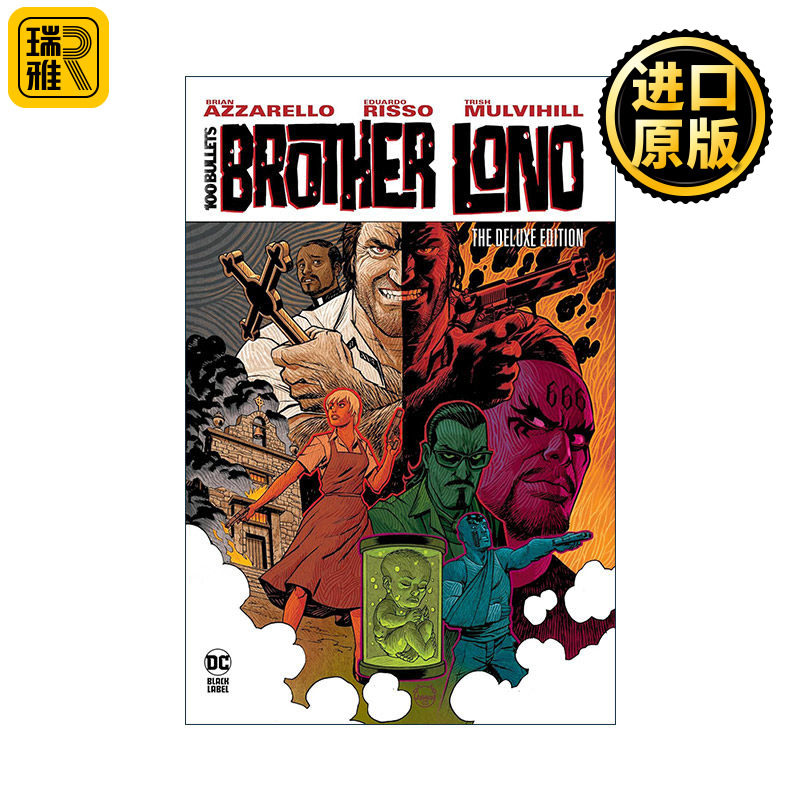 英文原版 100 Bullets Brother Lono 100颗子弹 洛诺兄弟 豪华精装收藏版 DC漫画 布莱恩·阿扎瑞罗 英文版 进口英语原版书籍