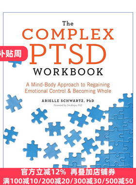 The Complex PTSD Workbook 创伤应激障碍练习册 恢复情绪控制身心方法