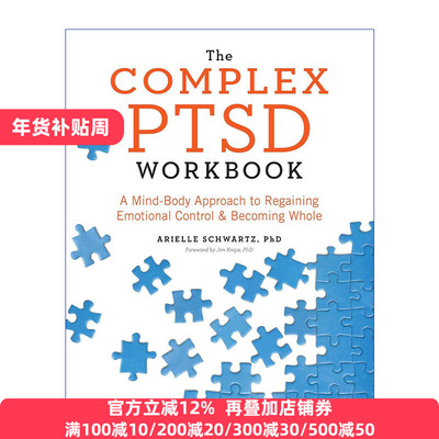 The Complex PTSD Workbook 创伤应激障碍练习册 恢复情绪控制身心方法