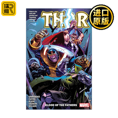 Thor By Donny Cates Vol. 6: Blood Of The Fathers 雷神托尔 卷六 索尔 漫威漫画 复仇者联盟